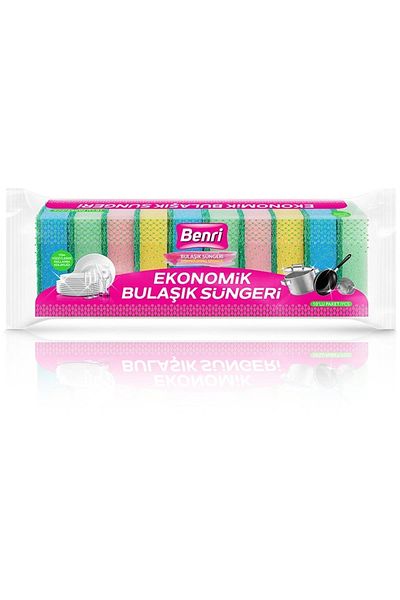 Benri 10-piece Economical Dish Sponge Category - Brush Included