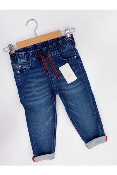 Çikoby Boy's Jeans