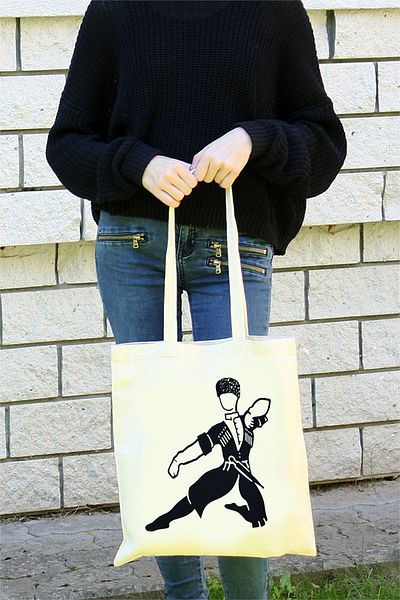anahtarlıksepeti Kafkas Men's Figured Cloth Bag