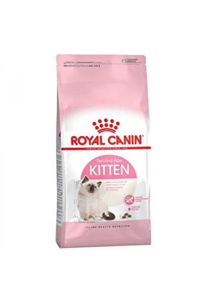 Royal Canin Kitten 2 Kg (yavru Kedi Kuru Mama)