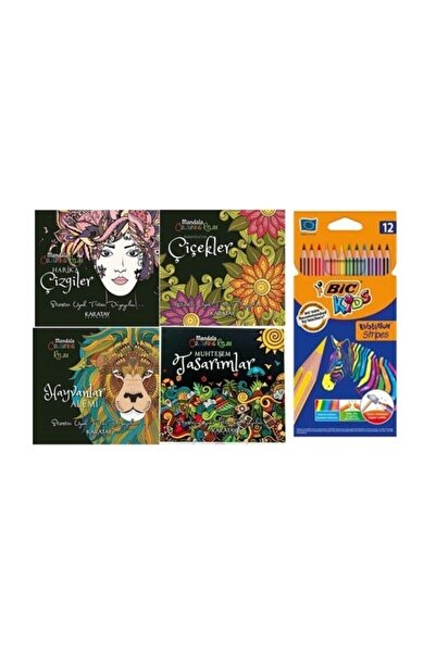 Karatay Yayınları Mandala Her Yaş Için Boyama Kitabı - 4'lü Set Ve Kuru Boya M.s