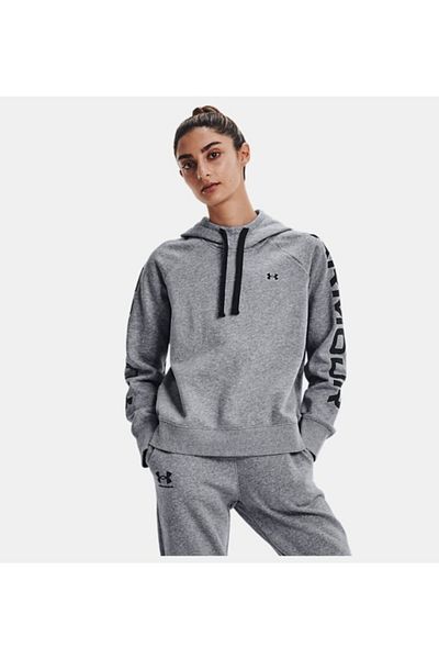 under armour sweatshirt trendyol