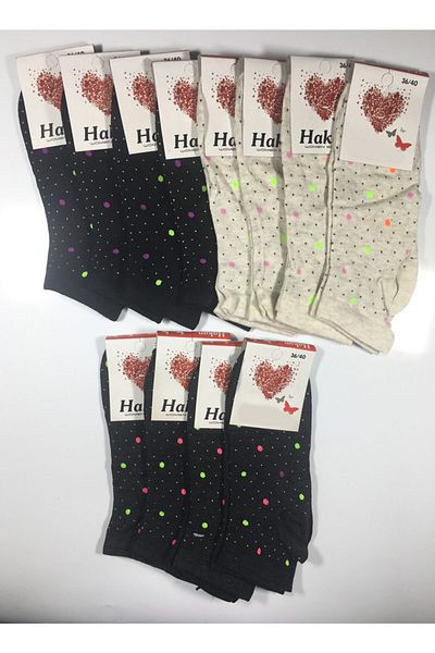 Altınay 12 Pairs of Women's Booties Socks 9pat