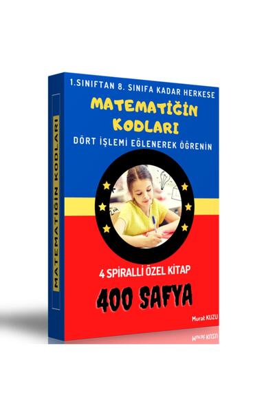Enine Boyuna Eğitim رموز الرياضيات (كتاب خاص مكون من 4 حلزونات)