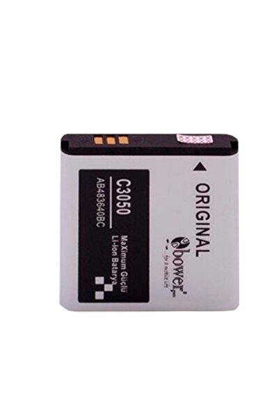 instatech Nokia J750 J758 Z600 J200 J208 C3053 C3050 S3050 L600 T339 B3210 (a...