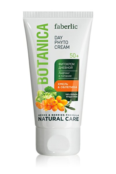 Faberlic Kolajen Içeren Güçlendirici Yüz Bez Maskesi "canlılık" 50,0ml