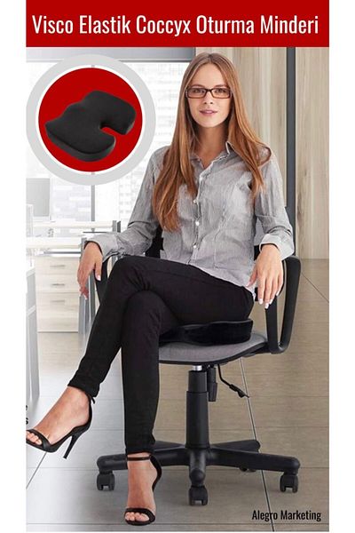 Viscomina Visco Cocix Cushion