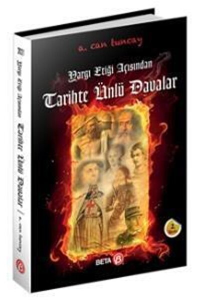 Genel Markalar Yargı Etiği Açısından Tarihte Ünlü Davalar