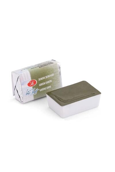 Genel Markalar St.petersburg White Nights Tam Tablet Suluboya 2,5ml N:725 Green