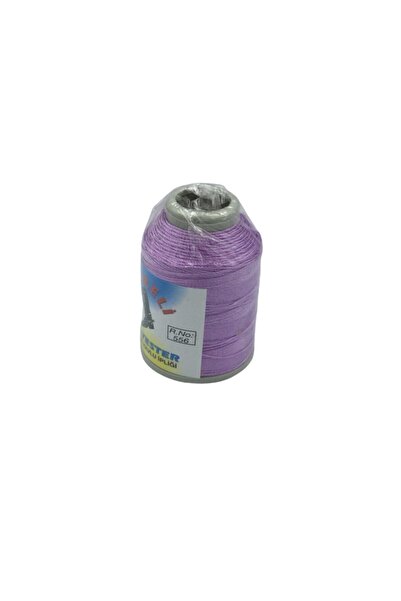 çizmeli Πολυεστερικό νήμα και πετσέτα, νήμα 20 gr Χρώμα Νο 556