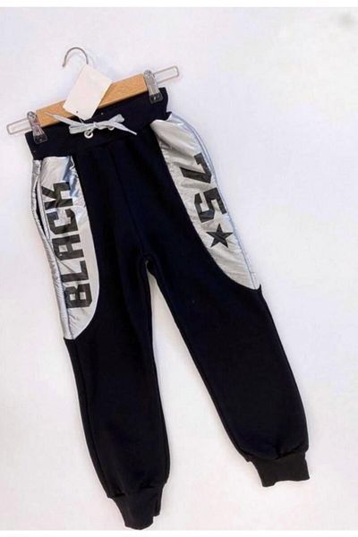 Çikoby Girl's Black Sweatpants