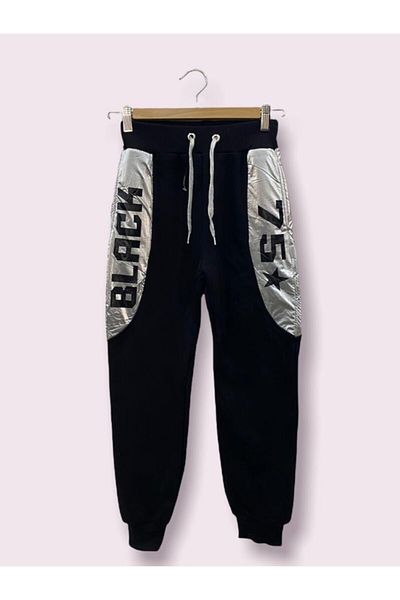 Çikoby Girl's Black Sweatpants