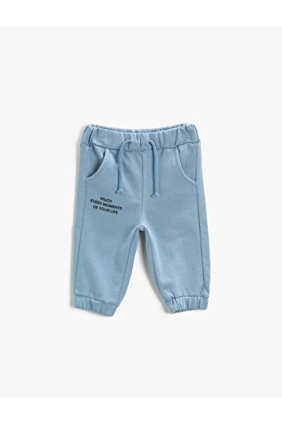 Koton Памучен спортен панталон Jogger с лента на талията