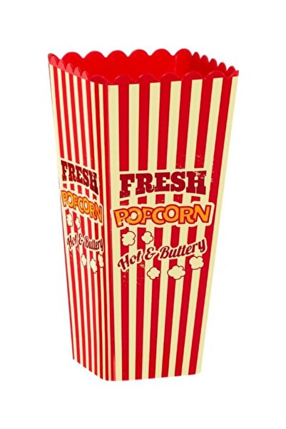 Herevin علبة فشار حمراء