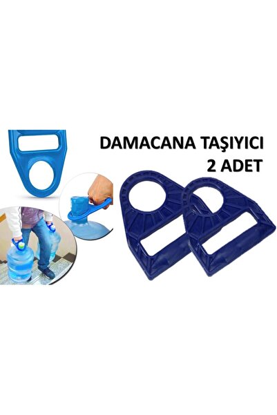 Altınkayaticaret حاملة الزجاجات قطعتين، جهاز حمل الزجاجات سهل الاستخدام