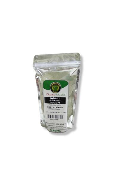 Nursima Guard Sugar 200gr