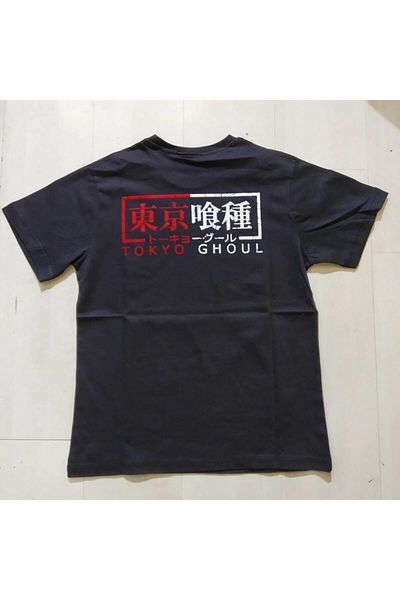 Atlantis Tokyo Ghoul Black Anime T-Shirt