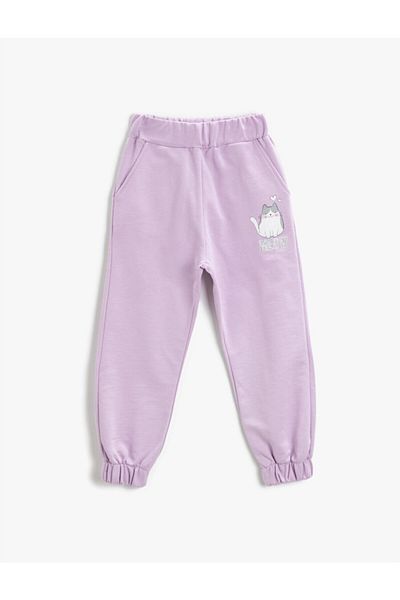 Koton Φούτερ με στάμπα Cat Jogger Cotton