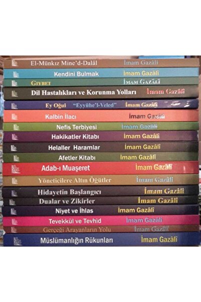 Gelenek Yayıncılık Imam Gazali Seti 18 Kitap