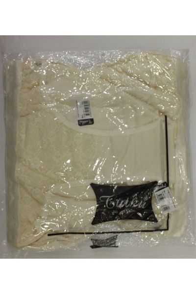 Tutku Γυναικεία εσώρουχα μπικίνι Ecru 12 Pack