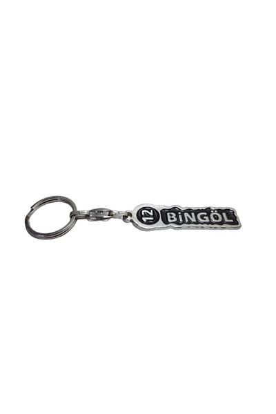 FERMAN HEDİYELİK Bingöl 12 - Steel Plate Keychain