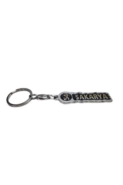 FERMAN HEDİYELİK Sakarya 54 - Steel Plate Keychain