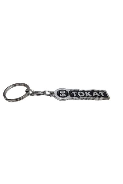 FERMAN HEDİYELİK Slap 60 - Steel Plate Keychain
