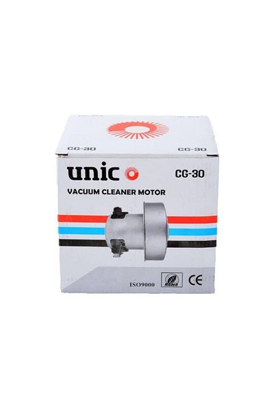 Altus Al640 S370 - Cg30 Model Compatible Vacuum Cleaner Motor
