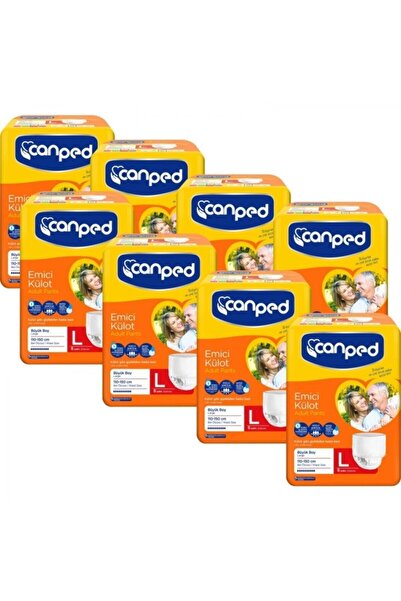 Canped سراويل داخلية ماصة مقاس كبير 8 قطع × 8 قطع (64 قطعة)