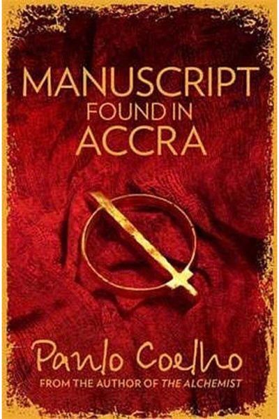 Harper Collins USA Μεταγραφικό βρέθηκε στο Ακρα