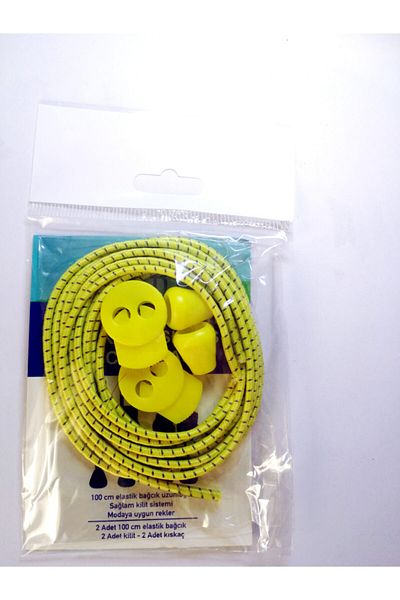 LUCKY Elastic Shoe Laces with Smart Device 100cm Yellow
