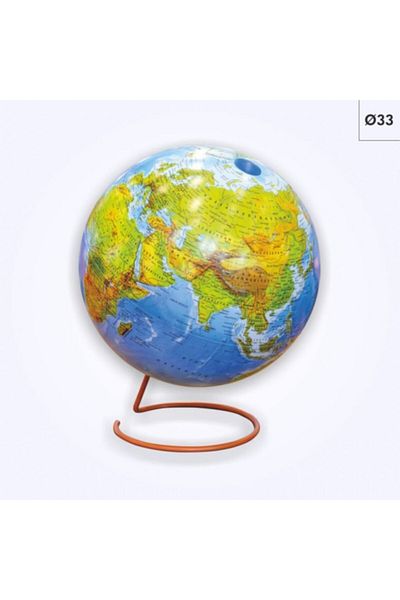 Gürbüz 33 cm Unilluminated Globe - Physical 41332