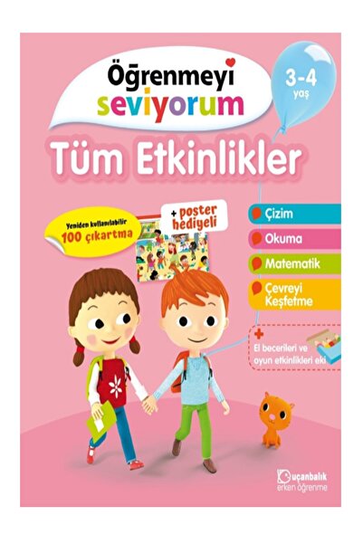 Tudem Yayınları جميع الأحداث - كتاب أنا أحب التعلم 3-4 سنوات - جماعي - دار فل...
