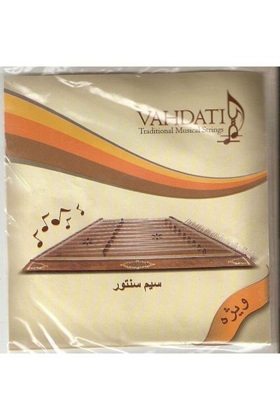 Vahdati Suit Wire for Power Station
