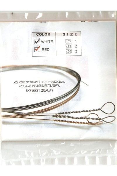 Vahdati Wire for Tanbur - Dutar
