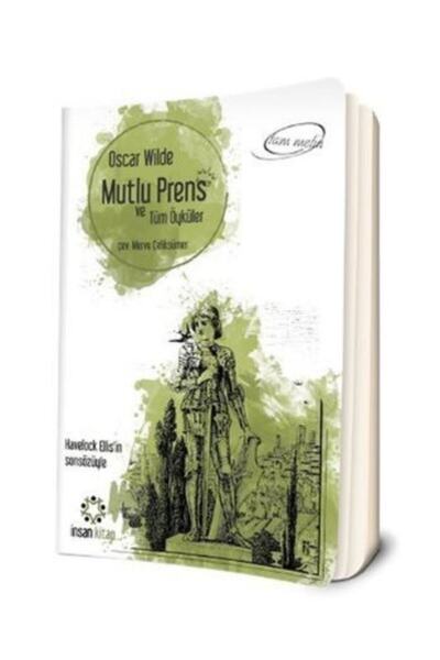 İnsan Kitap الملك السعيد وجميع القصص - حجم الجيب