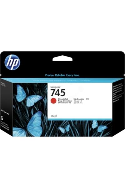 HP Мастилена касета 745, 130 мл (Хроматично червено)