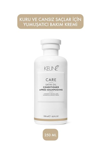 Keune Satin Oil Softening Care Cream for Dry and Lifeless Hair 250 ml