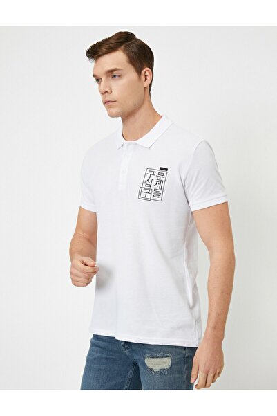 Koton Pánské tričko Polo Neck - Relaxed Fit