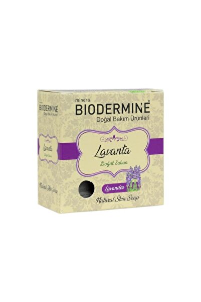 Biodermine صابون اللافندر 130 جرام