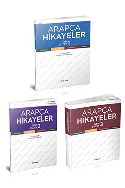 Cantaş Yayınları Arapça Hikayeler Seti 3 Kitap