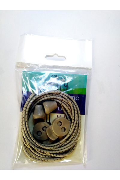 LUCKY Brown Elastic Shoe Laces with Smart Device 100cm