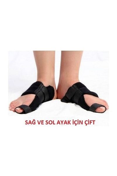 Ankaflex حامي مصحح جبيرة ليلية لأصابع القدم الكبيرة من Hallux Valgu