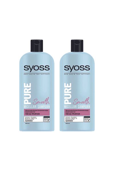Syoss Pure Smooth Micellar - Pack of 2 550 ml Shampoo