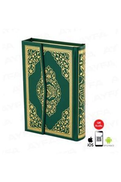 Ayfa Basın Yayın Sesli Kuran-ı Kerim (yeşil)(17 X 24 Cm Ebat / Orta Boy)(qr K...