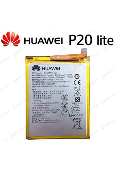 Huawei P20 Lite / P9 Lite 2017 Batarya