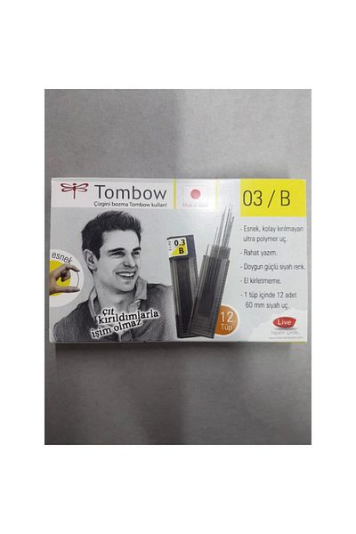 Tombow 12 Pack Min (CALEM TIP) - 0.3 B Graduated
