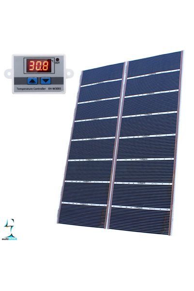 multiteknik Halı Altı Isıtıcı Rexva 200x250 Cm Dijital Termostatlı Halı Altı Karbon Isıtıcı Film