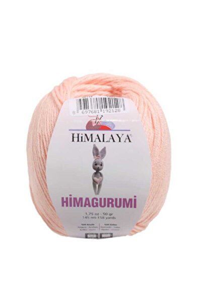 Himalaya هيماجورومي 30112