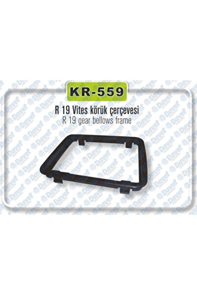 KAYA PLASTİK إطار حماية التروس R19-700783896, 7700783896,